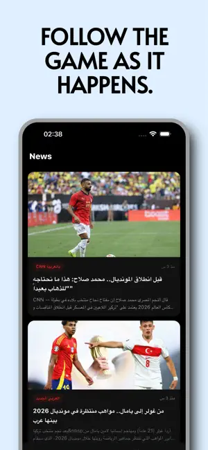 Koora Live - Live Score iPhone screenshot 3
