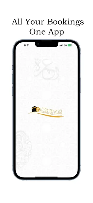 Eomrah screenshot 1