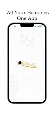 Eomrah screenshot