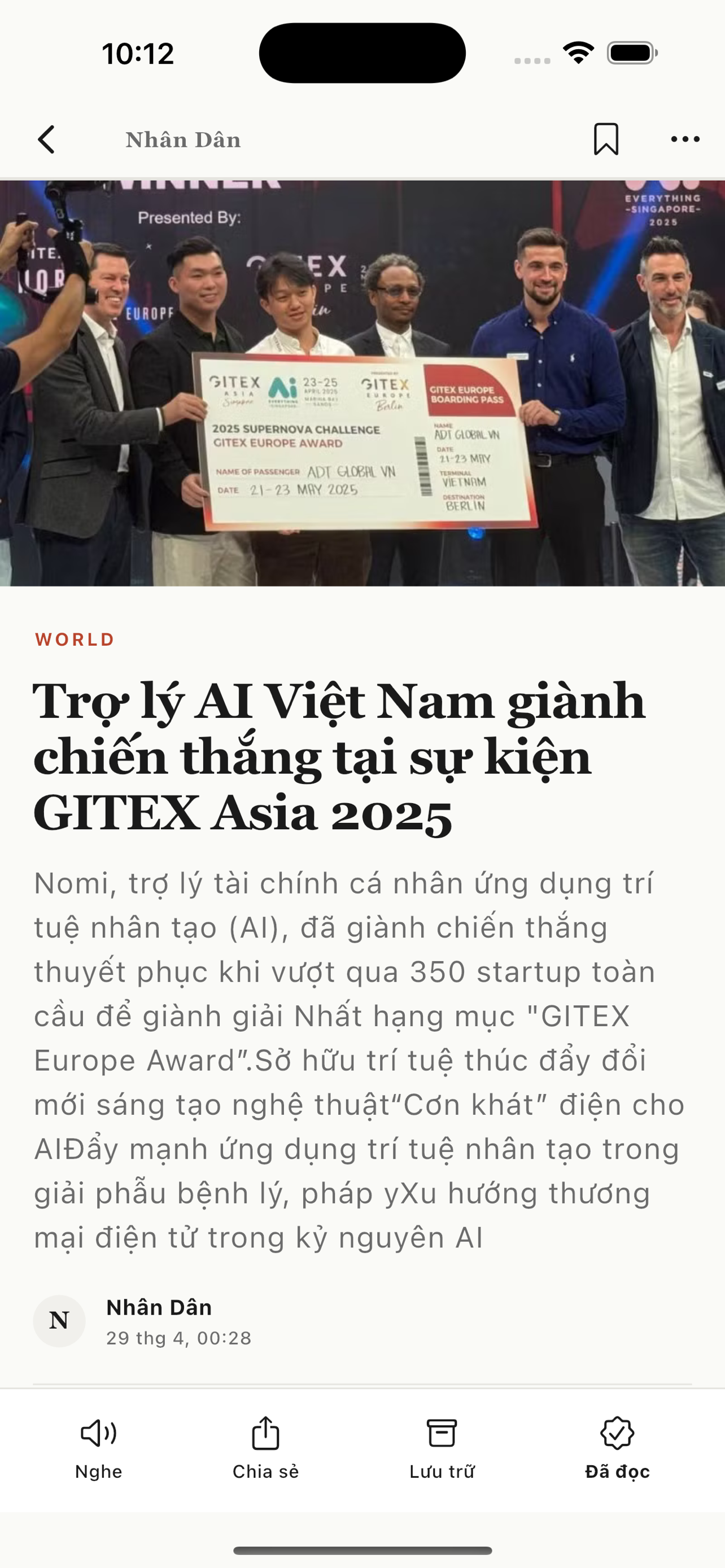 CME Invest Pro screenshot 3