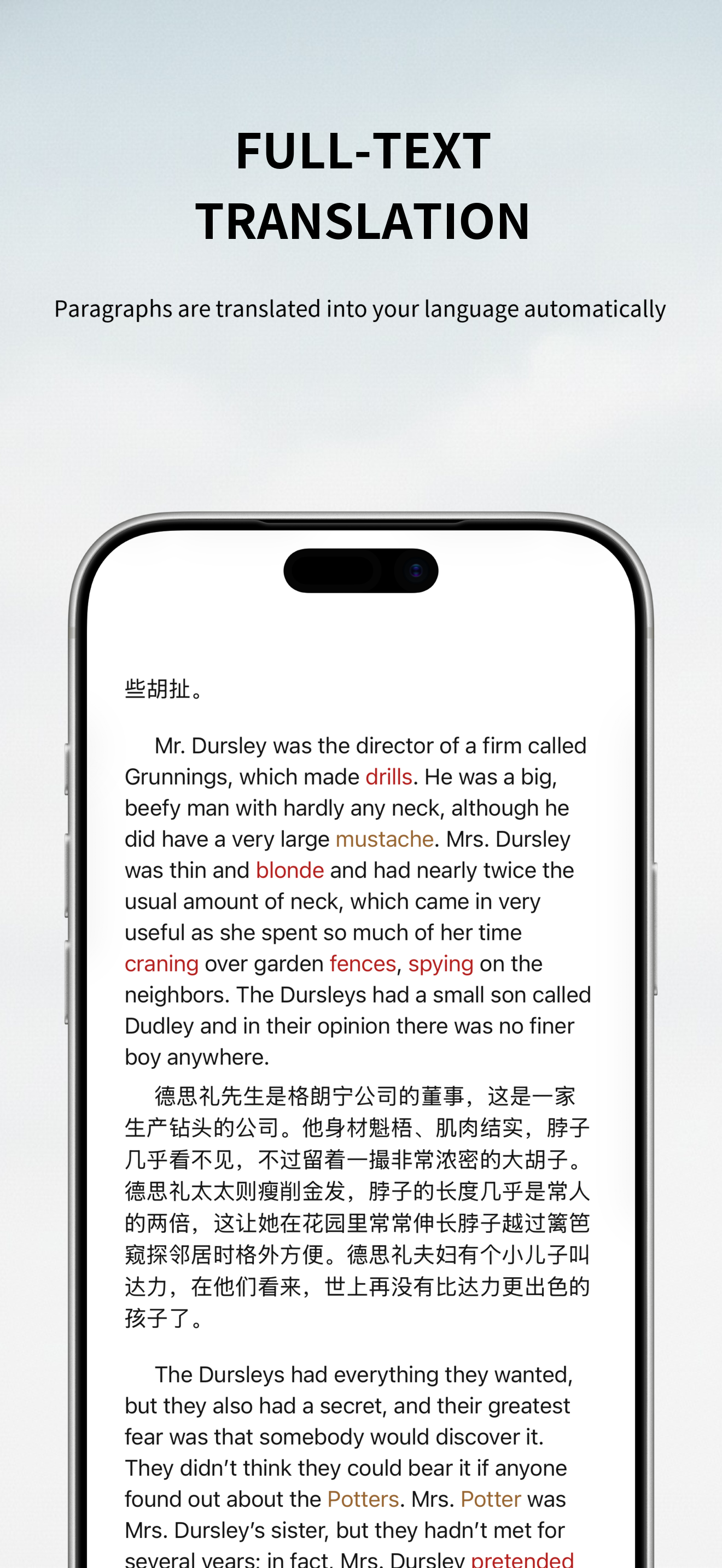 TingYue – Read Originals Easy screenshot 4