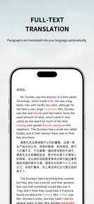 TingYue – Read Originals Easy screenshot