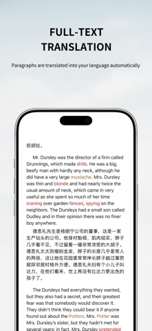 TingYue – Read Originals Easy iPhone screenshot