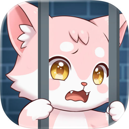 脱獄ごっこPRO - 脱獄ごっこのアクションゲーム