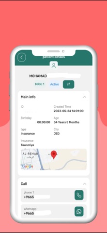 iCare EMR Screenshot 3 of 5