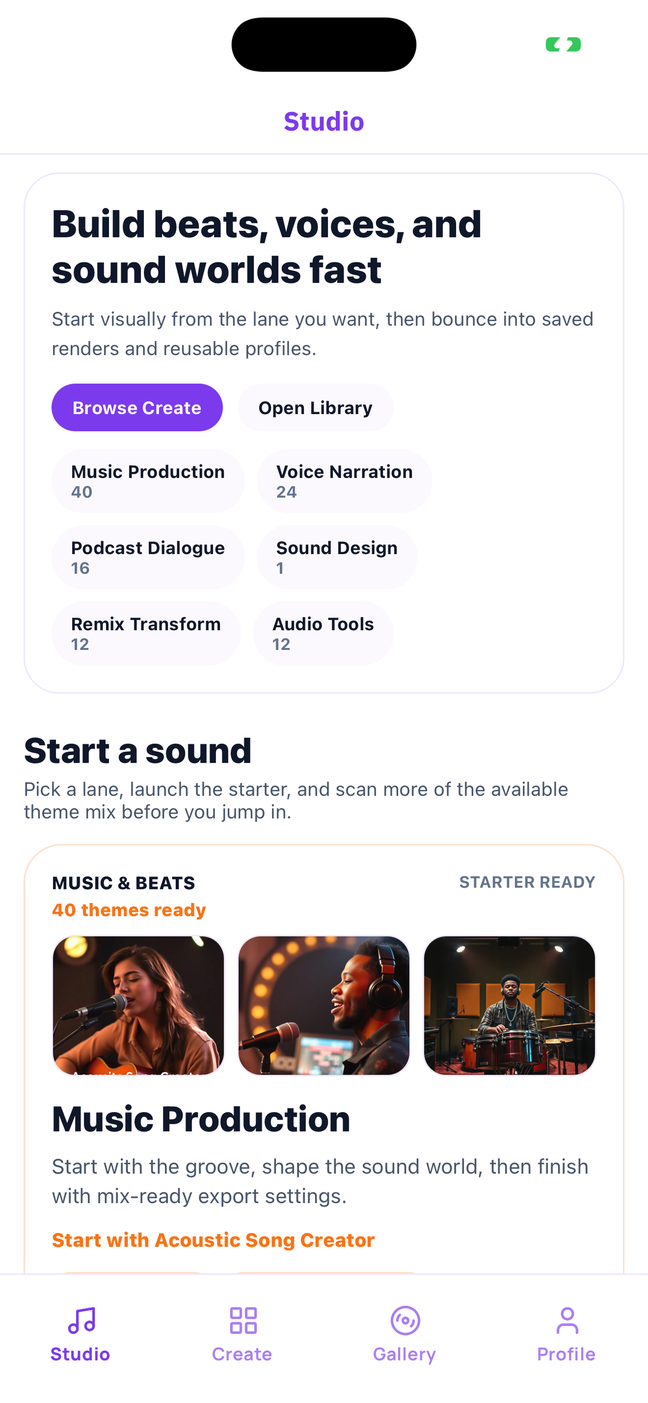 SoundLab by Promptha screenshot 3