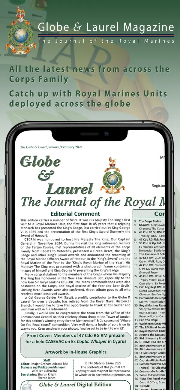 Screenshot #2 pour The Globe & Laurel