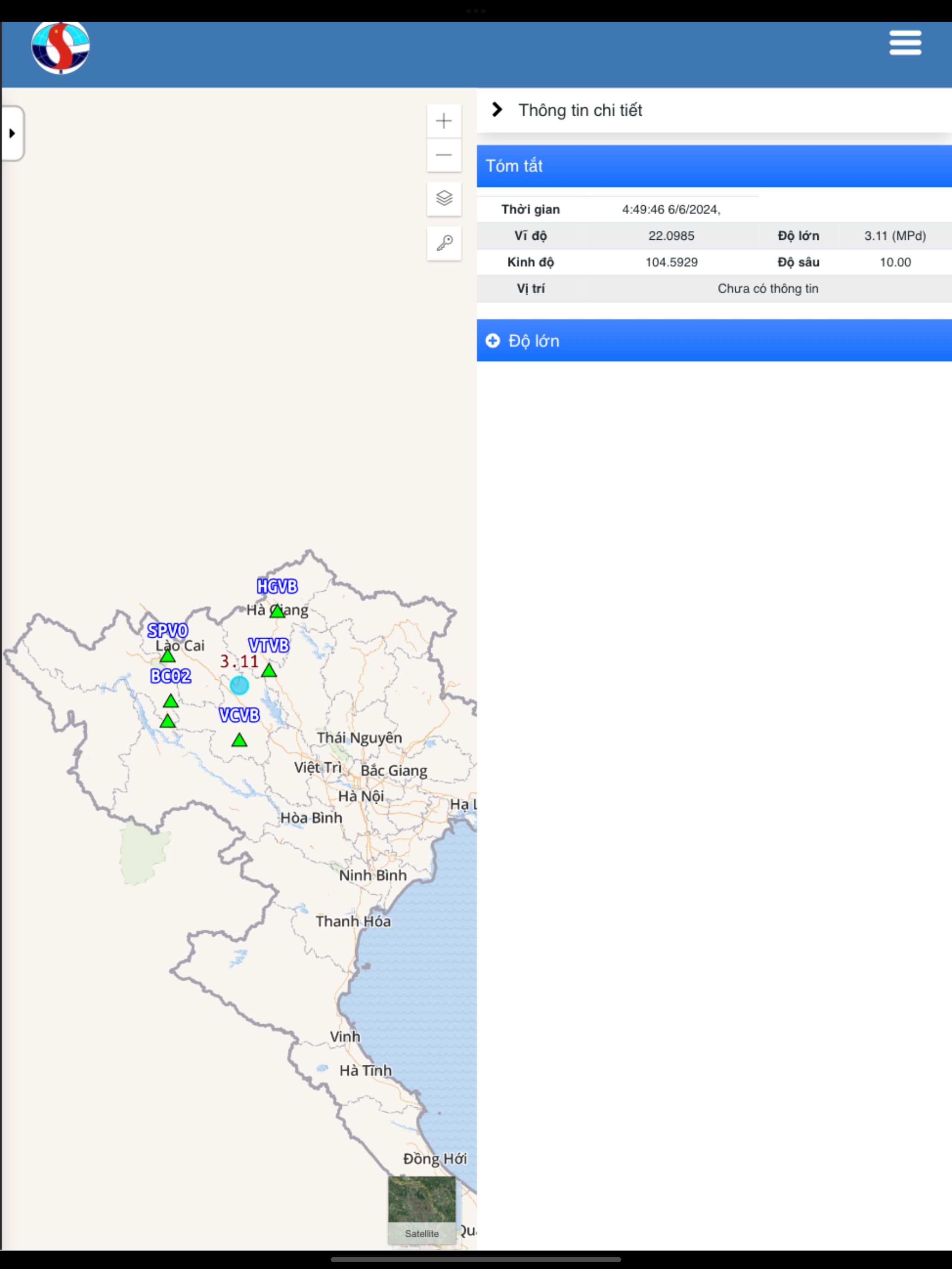 Vietnam EarthQuake Alert
