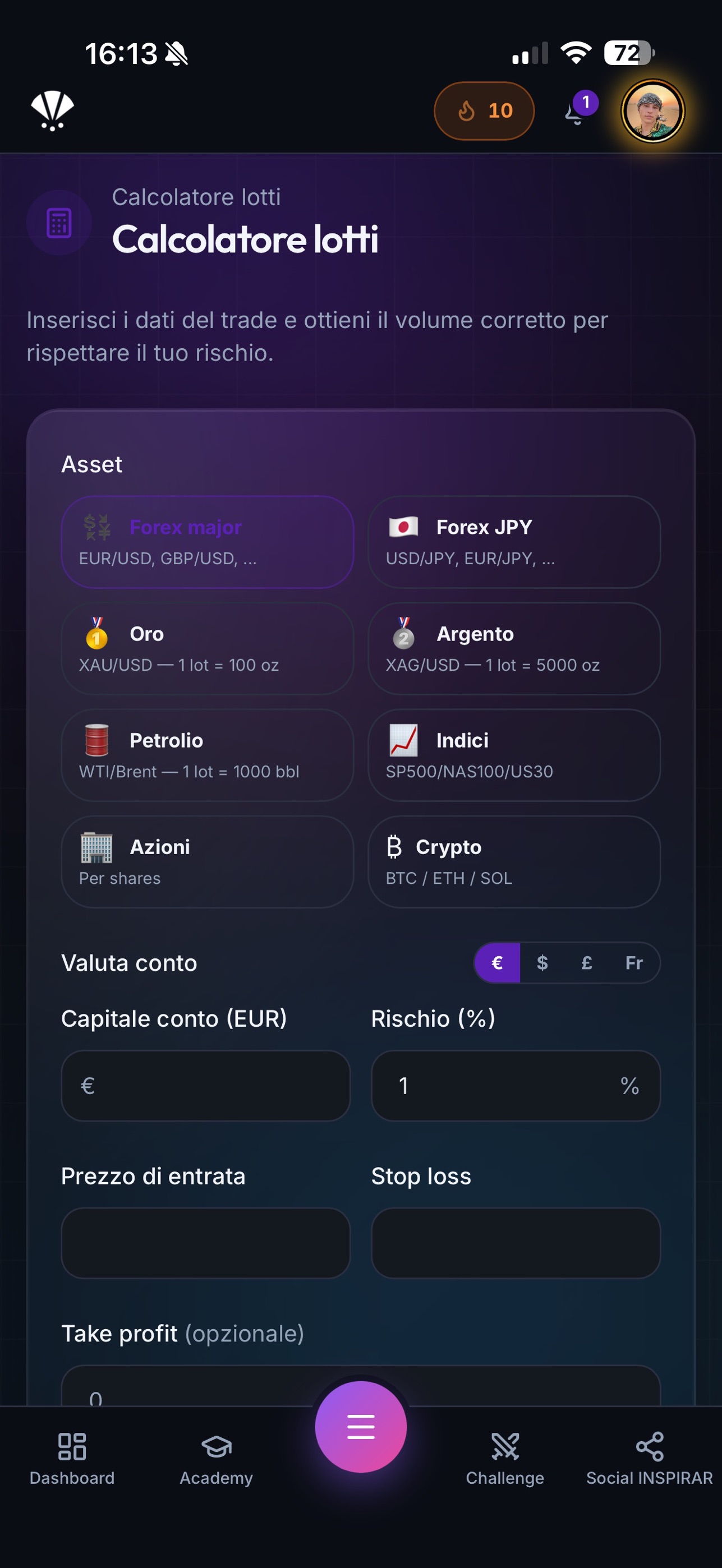 Screenshot 7 of INSPIRAR