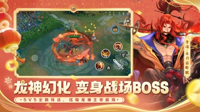 应用截图 2
