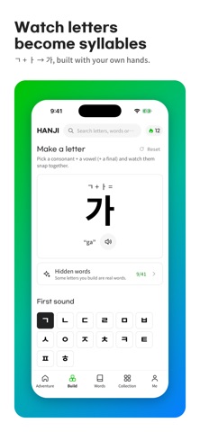 HANJI: Learn Korean Hangul Screenshot 1 of 6