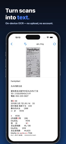 EasyScan: PDF Scanner & OCR Screenshot 3 of 7