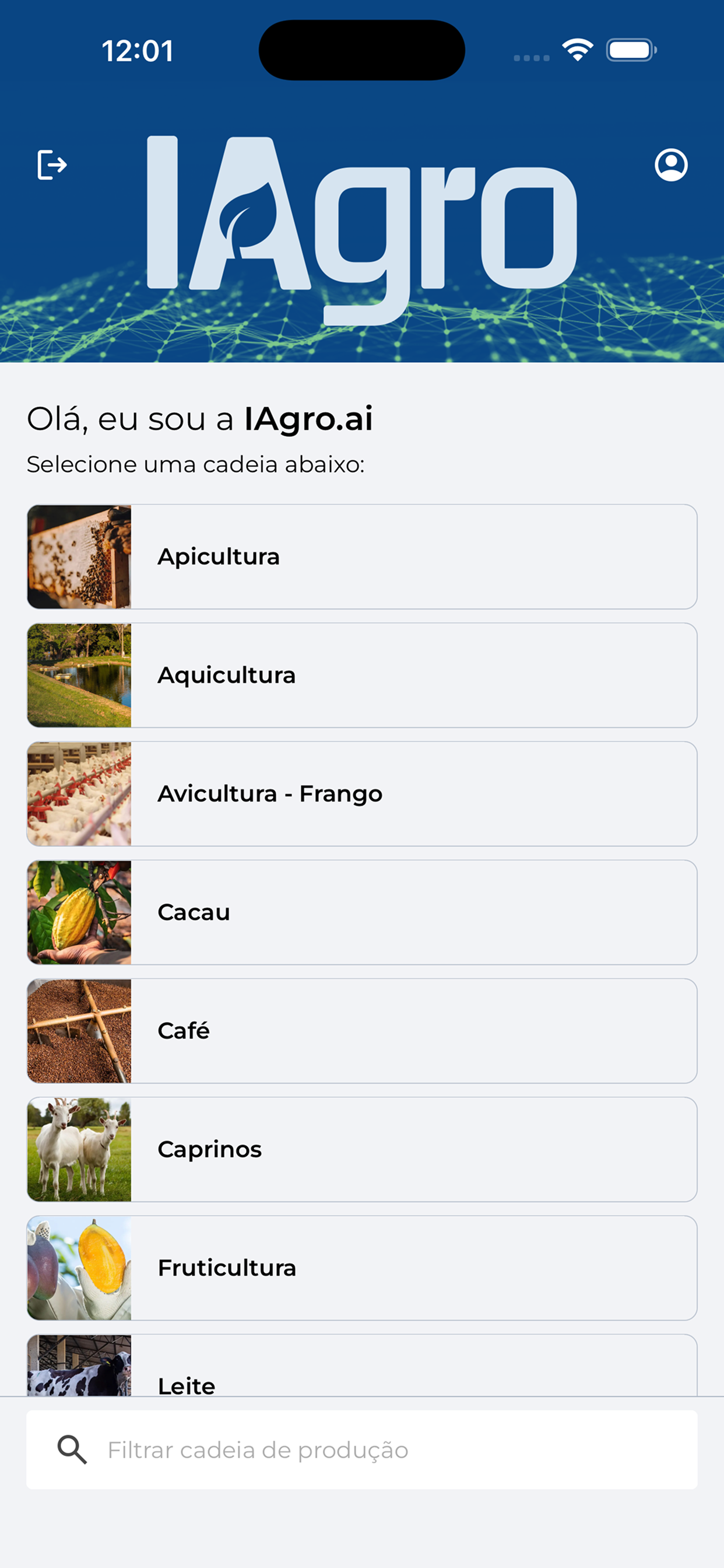 IAgro screenshot 3