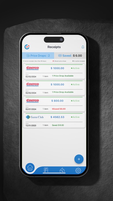 CDEALS Screenshot