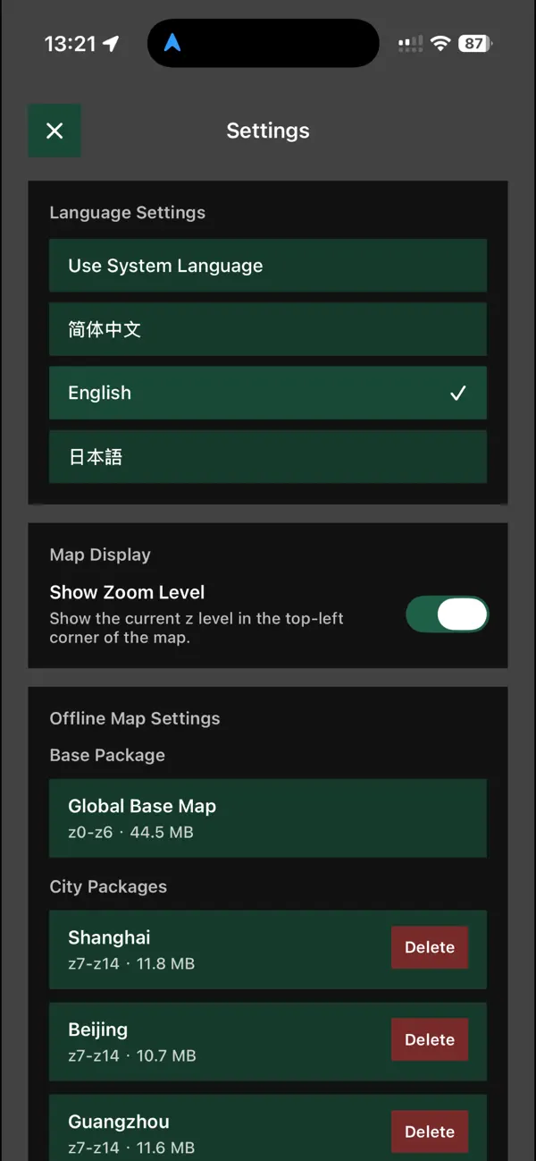 Screenshot #3 pour Mist Map