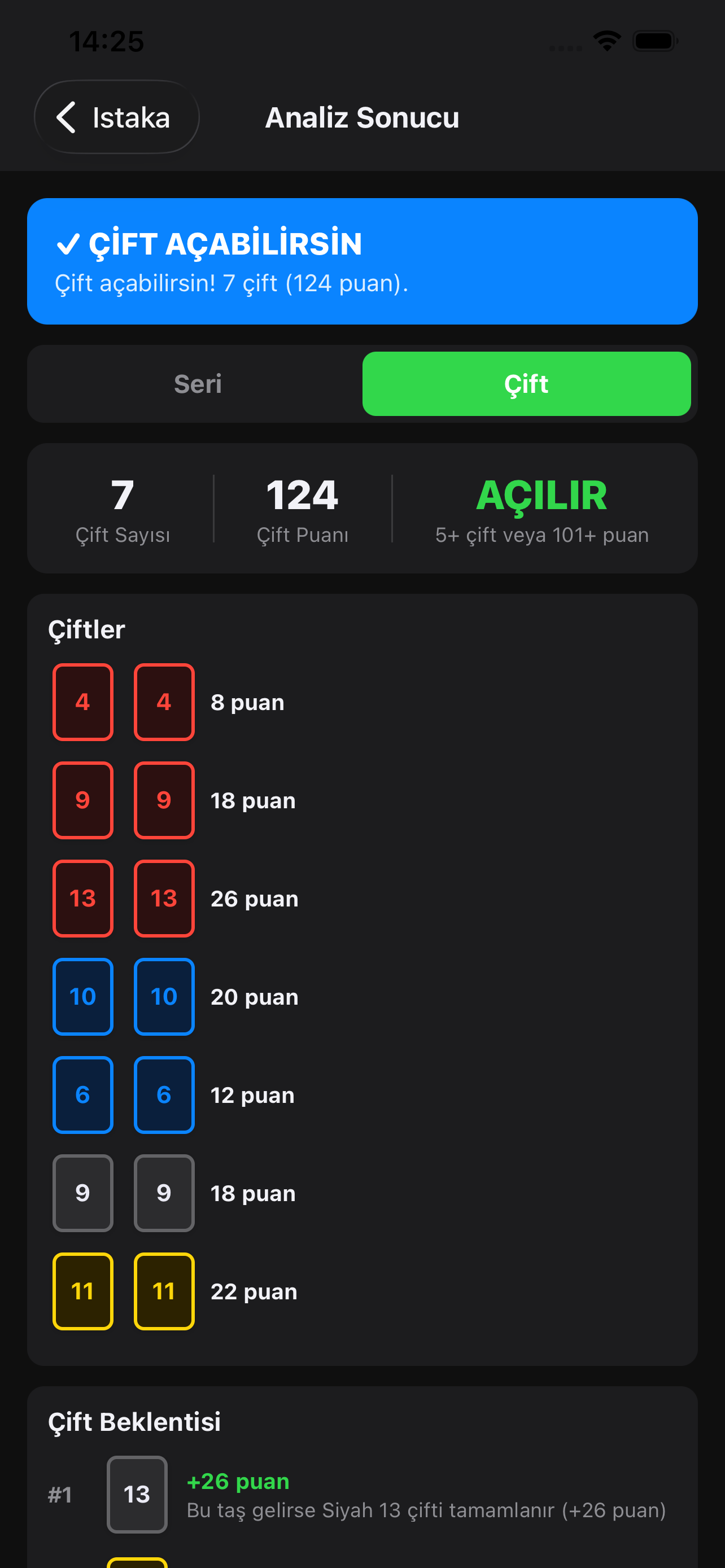 OkeyHelper screenshot 7