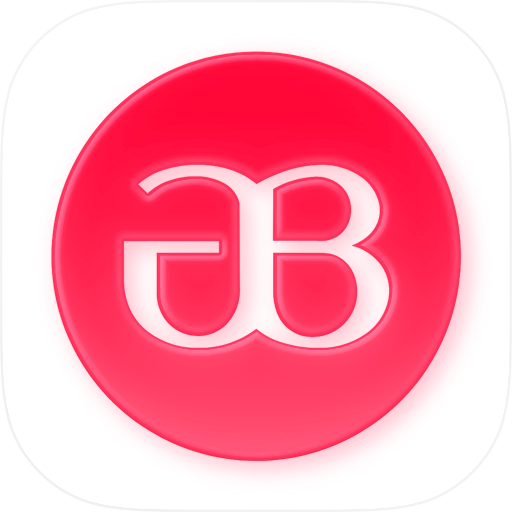 Globus Mobile