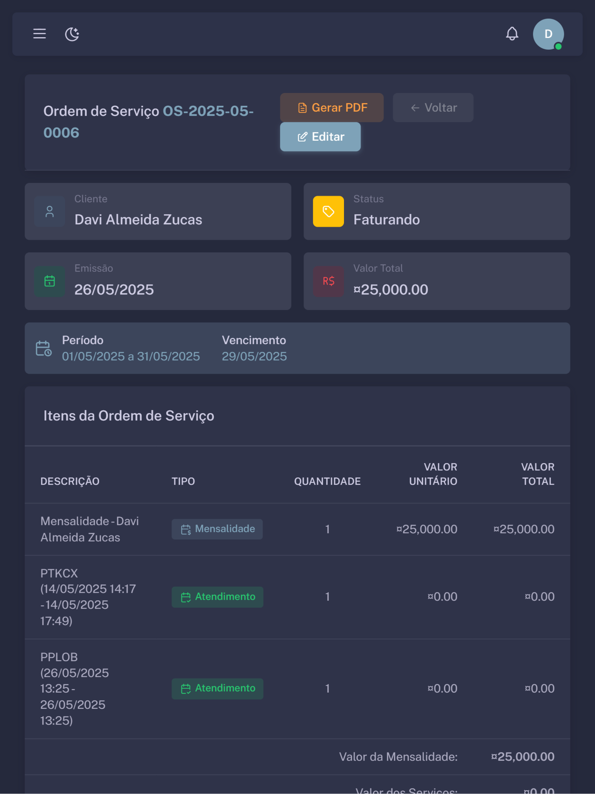 Easy Hangar screenshot 6