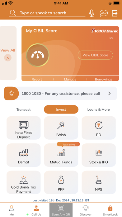 iMobile: Loan, Cards & Banking Screenshot
