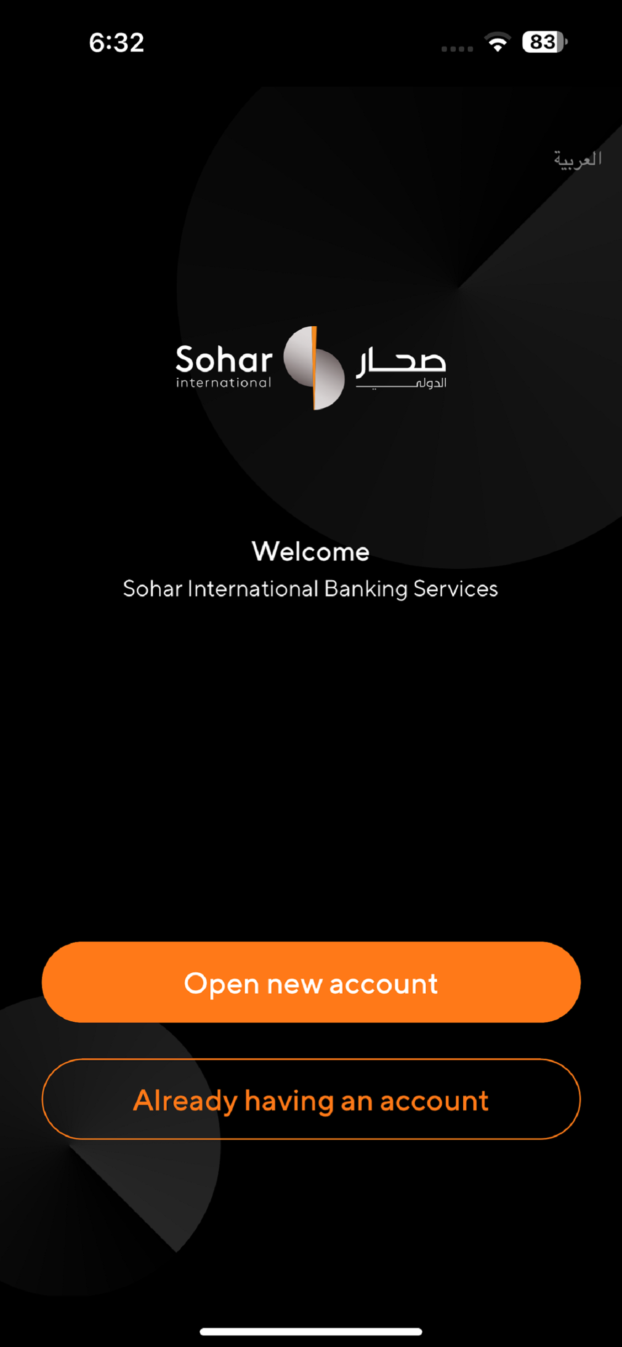 Sohar International