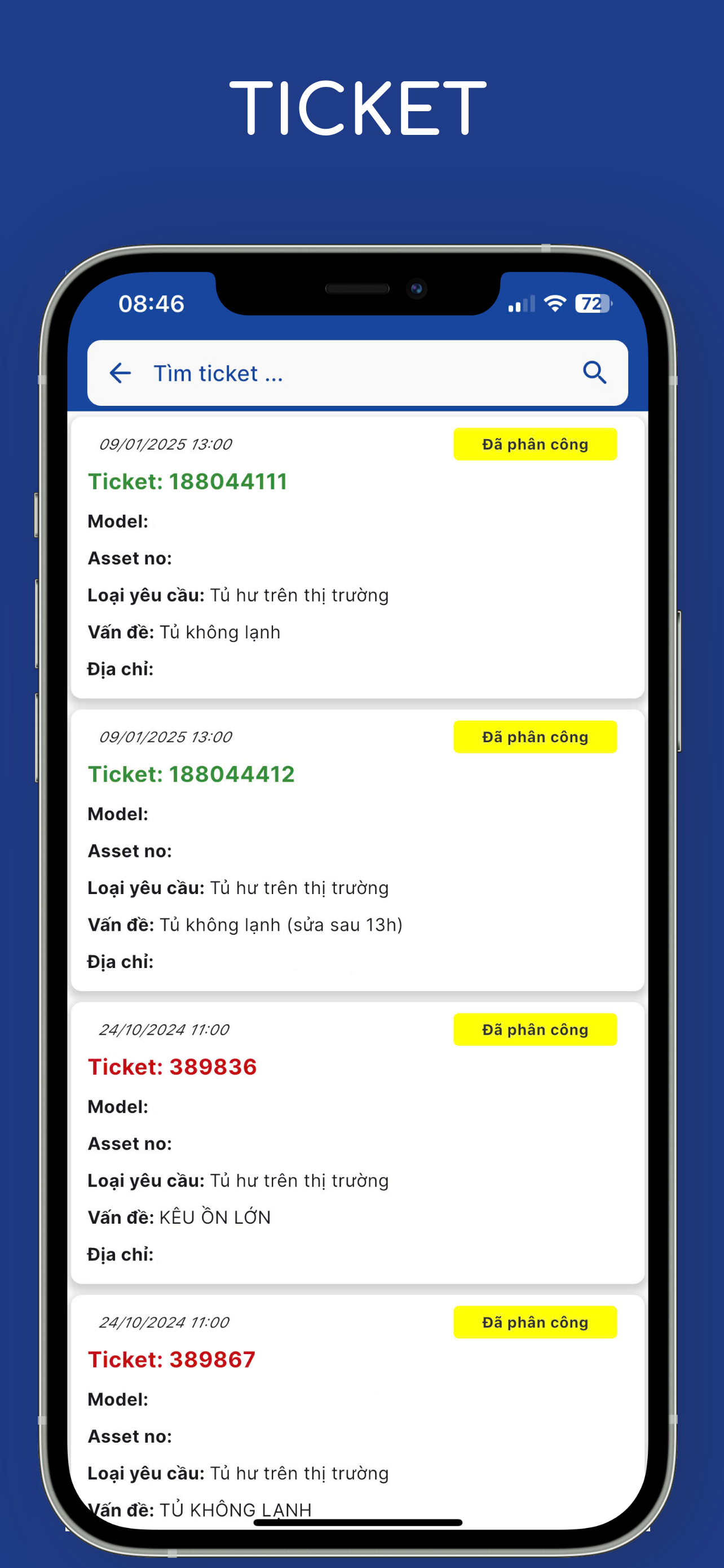 AIS Maintenance