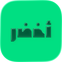 أخضر - صديقك للمعرفة