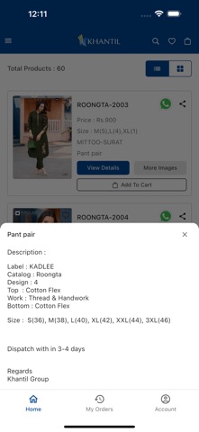 Khantil Reseller App screenshot