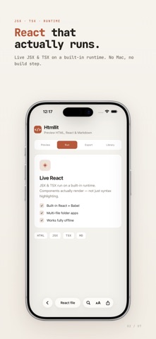 Htmllit - HTML预览查看器 screenshot