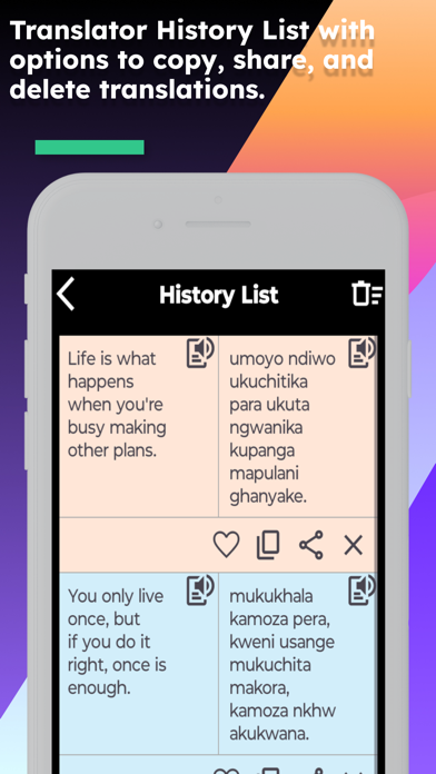 English Tumbuka Translator screenshot