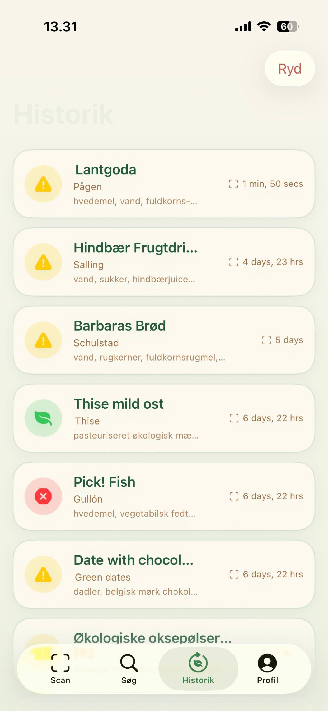 MadLuppen screenshot 5