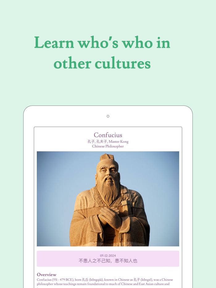 Pearls Language Quotes