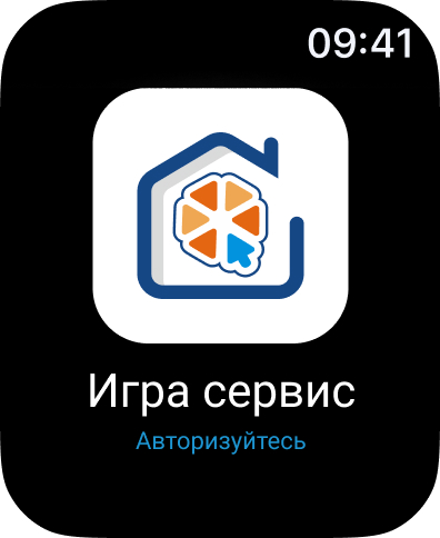 ИИ Домофон screenshot 9