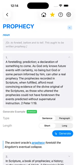 MyWebster28 screenshot 4