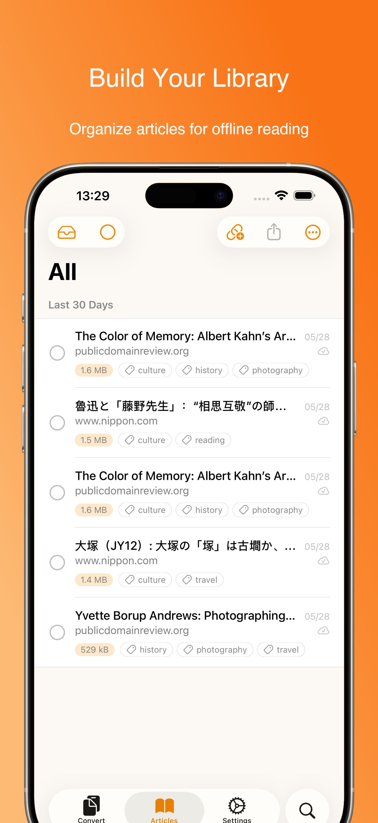 Zin Flow: Web to EPUB