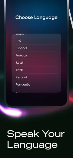 Voice Chat & AI Assistant screenshot 4