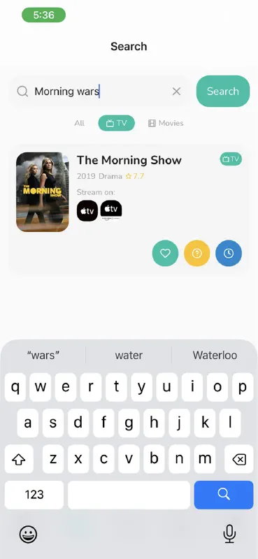 Binge Swipe screenshot 6 of 8