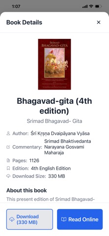 Pure Bhakti Base Mobile screenshot