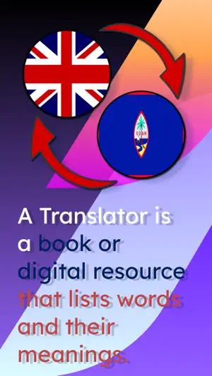 English Chamorro Translator screenshot 1