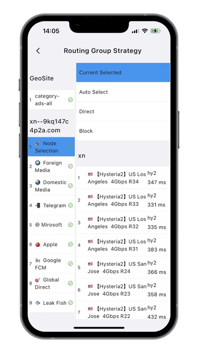 Karing Screenshot