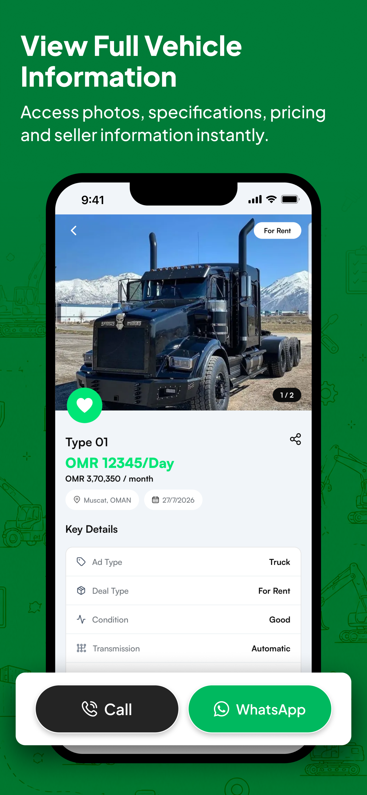 Sooq Trucks - سوق الشاحنات screenshot 4