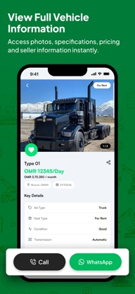 Sooq Trucks - سوق الشاحنات screenshot 4