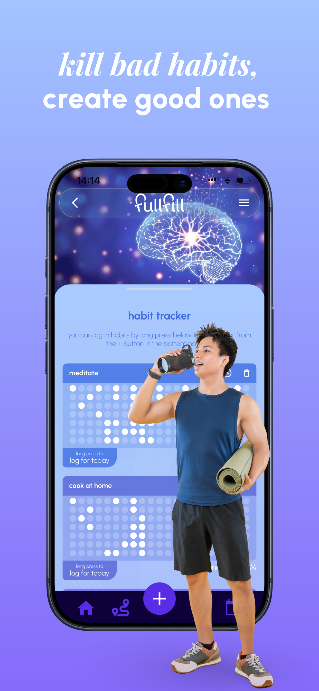 fullfill: find your fire