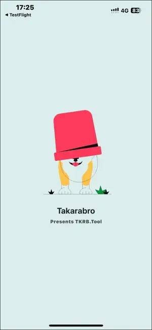 TKRB.Tool screenshot 1