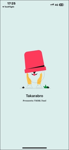 TKRB.Tool Screenshot 1 of 6