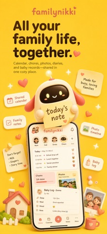 Kazoku Nikki: Family Calendar iPhone screenshot