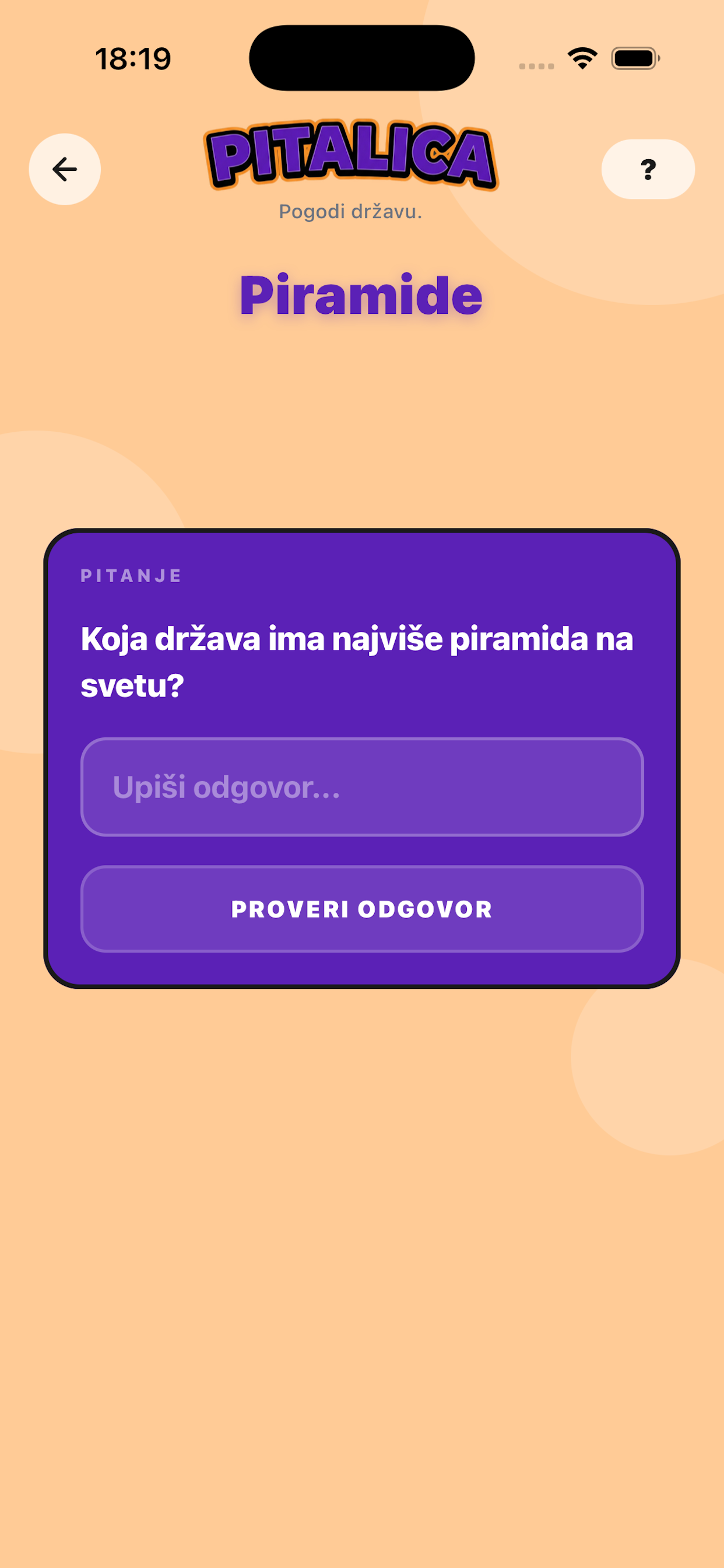 Slušaj Sad Ovo