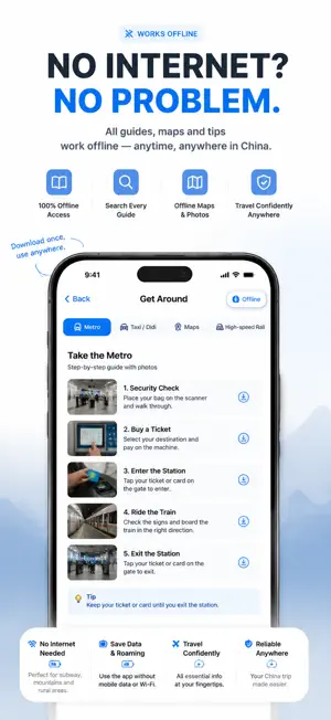 First Time In China screenshot 3