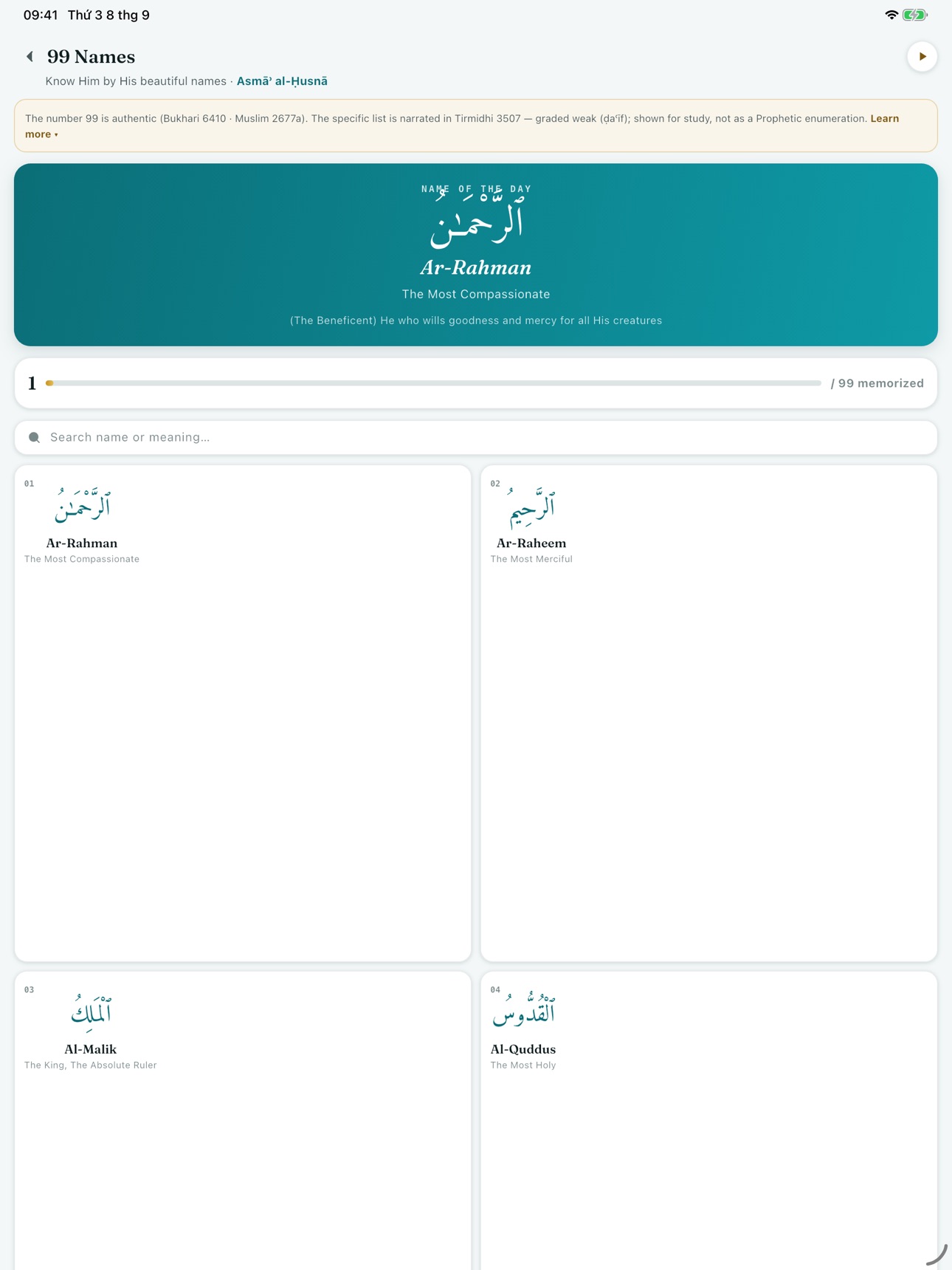Screenshot 11 of Noor:Prayer times