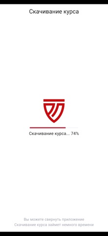 РискПроф.Курсы screenshot