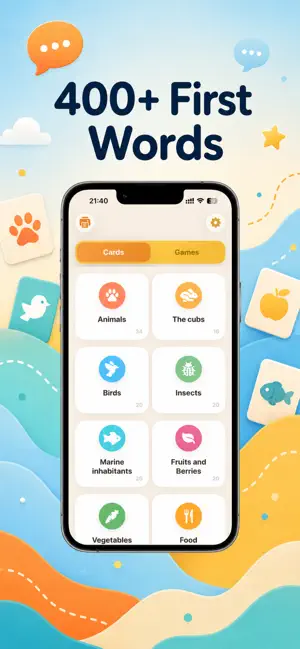 Kids Flashcards: Learn Words screenshot 2